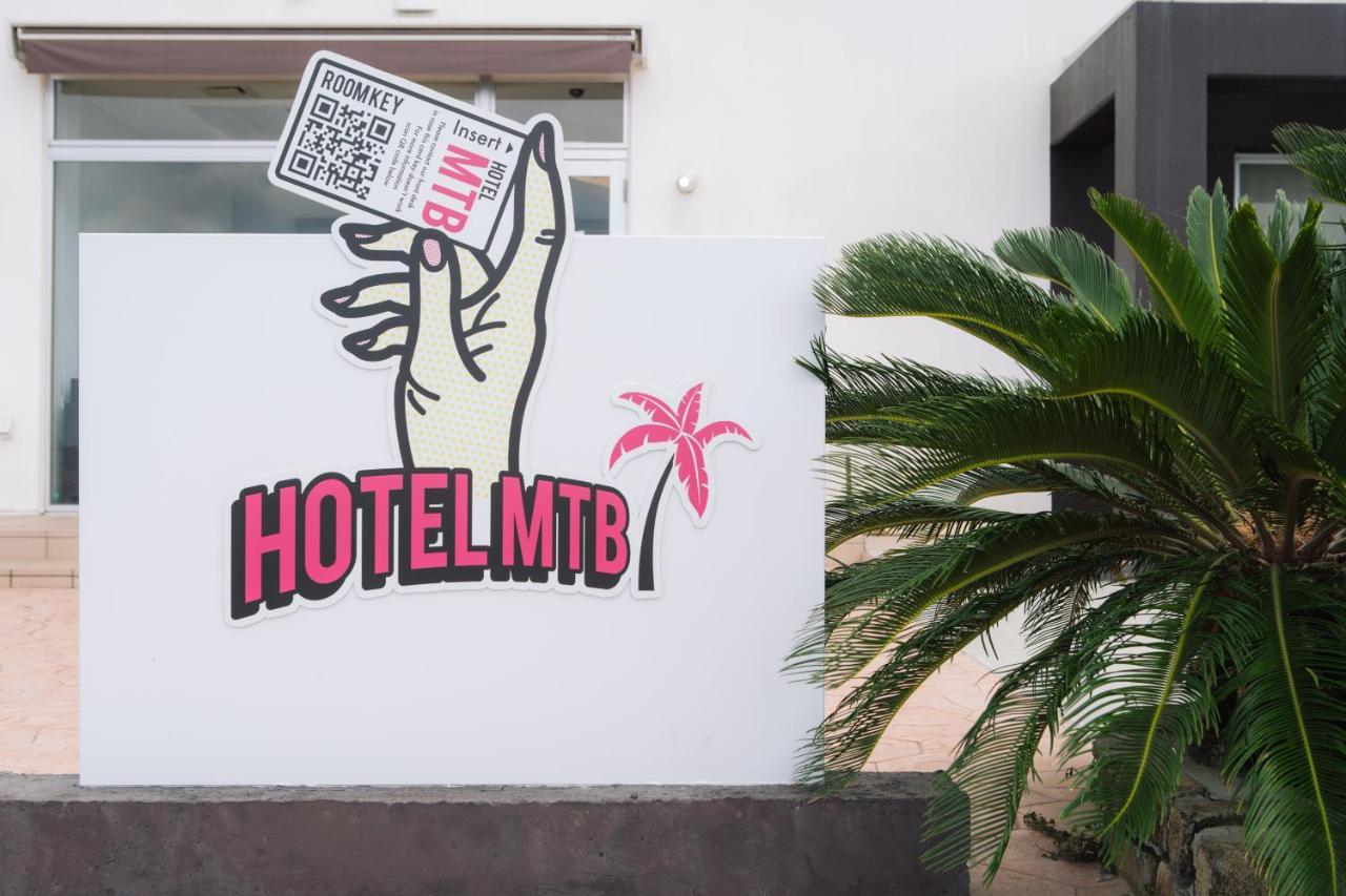Hotel Mtb موتوبو المظهر الخارجي الصورة